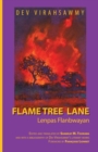 Image for Flame Tree Lane