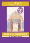 Image for Gateway to Arabic : Book 4