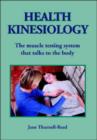 Image for Health Kinesiology
