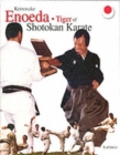 Image for Keinosuke Enoeda