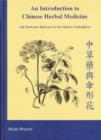 Image for An Introduction to Chinese Herbal Medicine