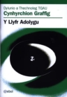 Image for Dylunio a Thechnoleg TGAU: Cynhyrchion Graffig - Llyfr Adolygu, Y