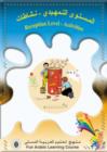 Image for Fun Arabic Learning : Reception Level Activities Book