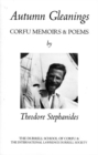 Image for Autumn gleanings  : Corfu memoirs and poems