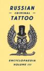 Image for Russian criminal tattoo encyclopediaVol. 3