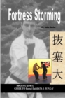 Image for Fortress Storming : Masters Series Guide to Bassai Dai Kata and Bunkai