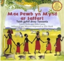 Image for Mae Pawb yn Mynd ar Saffari - Taith Gyfrif drwy Tanzania
