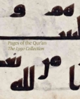 Image for Pages of the Qur&#39;an