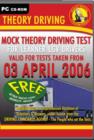 Image for Mock Theory Driving for Learner LGV Drivers