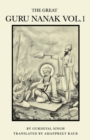 Image for The Great Guru Nanak Vol.1