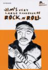 Image for Jim&#39;s very large handbook of rock n&#39; roll