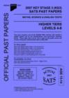 Image for 2007 Key Stage 3 (KS3) QCA SATS Past Papers Maths, Science and English Tests
