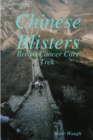 Image for Chinese Blisters