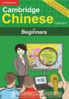 Image for Cambridge Chinese for Beginners Textbook 2 with Audio CD