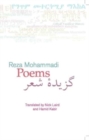 Image for Poems: Reza Mohammadi