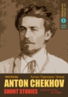 Image for Anton Chekhov 1 - Short Stories CD (English)