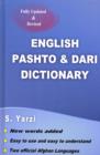 Image for English Pashto Dari Dictionary