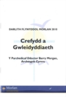 Image for Crefydd a Gwleidyddiaeth, Religion and Politics