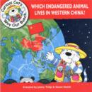 Image for Which Endangered Animal Lives in Western China?