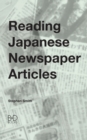 Image for Reading Japanese Newspaper Articles