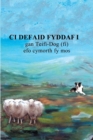 Image for CI Defaid Fyddaf I