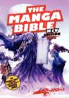 Image for Manga Bible KJV