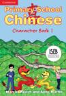 Image for Primary School Chinese Character Book 1