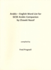 Image for Arabic-English Word List for GCSE Arabic Companion by Chawki Nacef