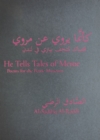 Image for He Tells Tales of Meroe