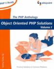 Image for The The PHP Anthology