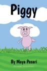 Image for Piggy