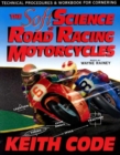 Image for Soft Science of Road Racing Motorcycles