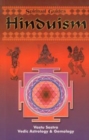 Image for A simple introduction to Hinduism