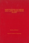 Image for Annotations in Greek and Latin Texts from Egypt