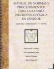 Image for Manual De Normas Y Procedimientos Para La Bateria Neuropsicologia