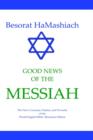 Image for Besorat Hamashiach - Good News of the Messiah
