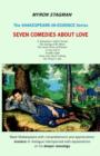 Image for Seven Comedies About Love