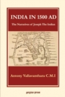 Image for India in 1500 AD