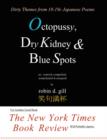 Image for Octopussy, Dry Kidney &amp; Blue Spots - Dirty Themes from 18-19c Japanese Poems