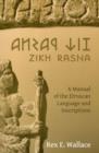 Image for Zikh Rasna: A Manual of the Etruscan Language and Inscriptions