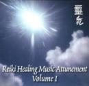 Image for Reiki Healing Music Attunement CD