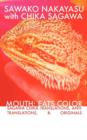 Image for Mouth  : eats color
