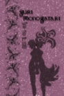 Image for Yuri Monogatari Volume 3