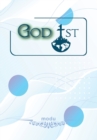 Image for God first