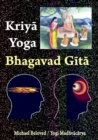 Image for Kriya Yoga Bhagavad Gita