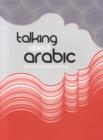 Image for Talking about Arabic