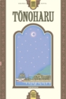 Image for TonoharuPart three