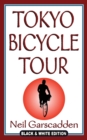 Image for Tokyo Bicycle Tour