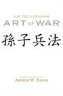 Image for Sun Tzu&#39;s Original Art of War : Sun Zi Bing Fa Recovered from the Latest Archaelogical Discoveries (Special Bilingual Edition)