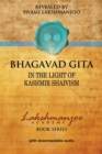 Image for Bhagavad Gi¯¯ta¯